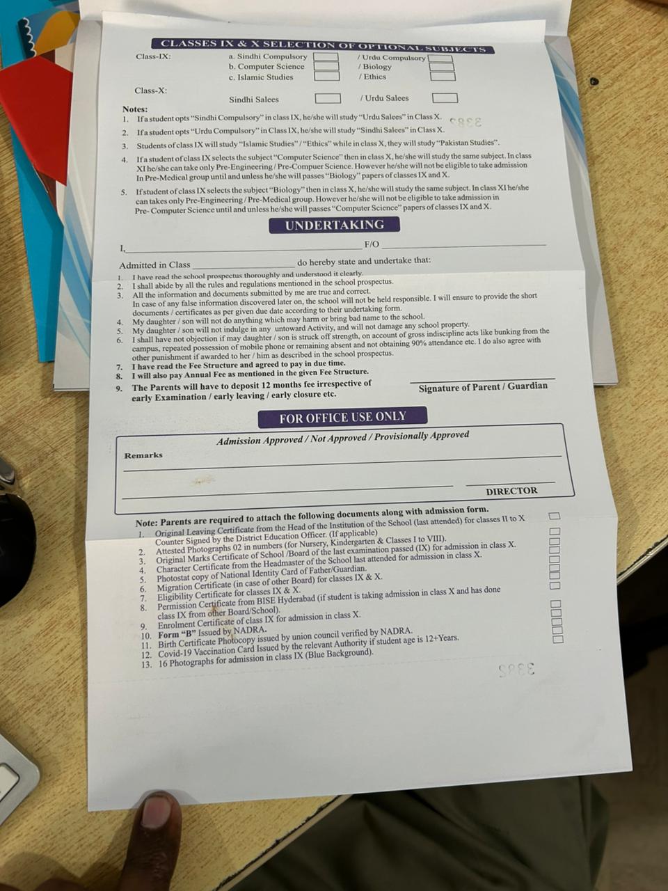 Hayat form reference 1
